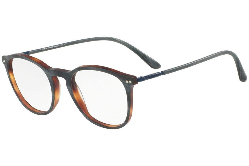 Okulary korekcyjne Giorgio Armani AR7125 5570 Kwadratowe Szare