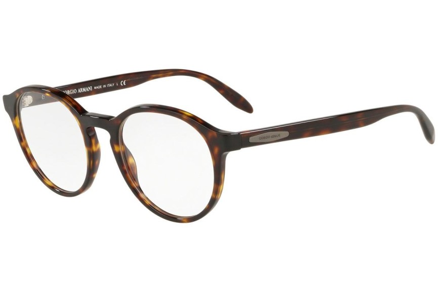 Okulary korekcyjne Giorgio Armani AR7162 5026 Okrągłe Havana