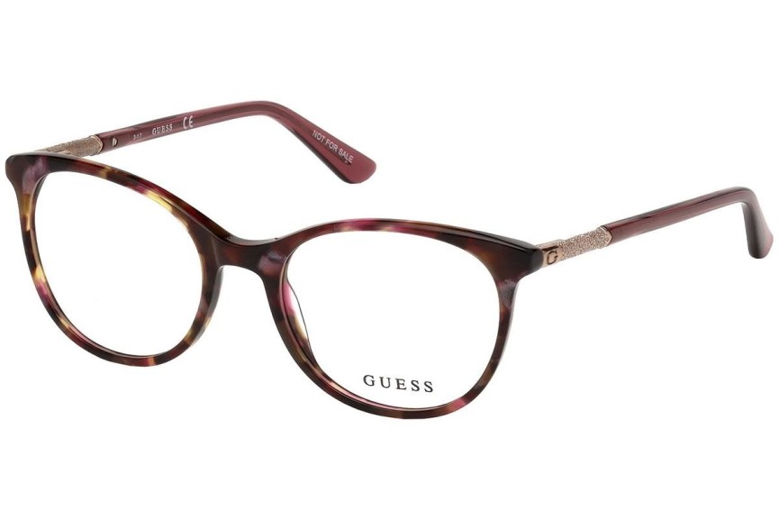 Okulary korekcyjne Guess GU2657 071 Kwadratowe Czerwone