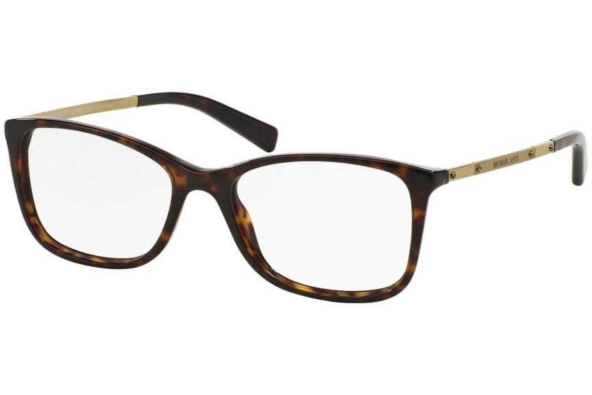 Okulary korekcyjne Michael Kors Antibes MK4016 3006 Kwadratowe Havana