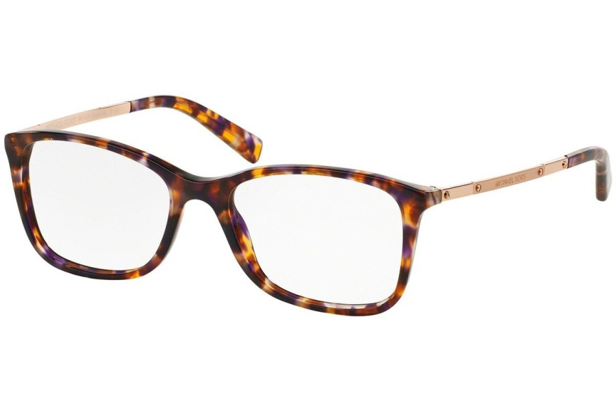 Okulary korekcyjne Michael Kors Antibes MK4016 3032 Kwadratowe Havana