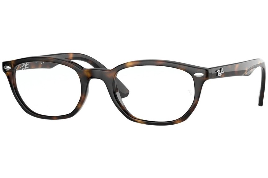 Okulary korekcyjne Ray-Ban Junior RY1599 3685 Prostokątne Havana