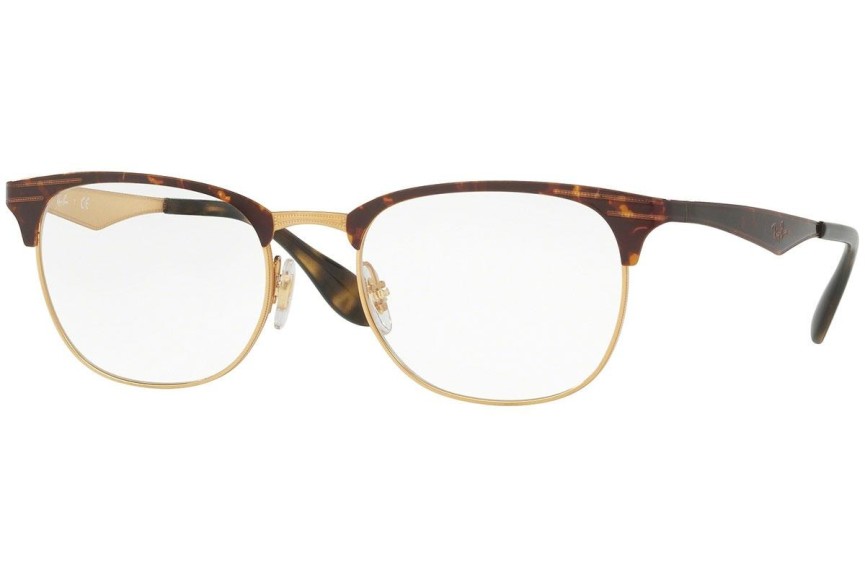 Okulary korekcyjne Ray-Ban RX6346 2917 Kwadratowe Havana