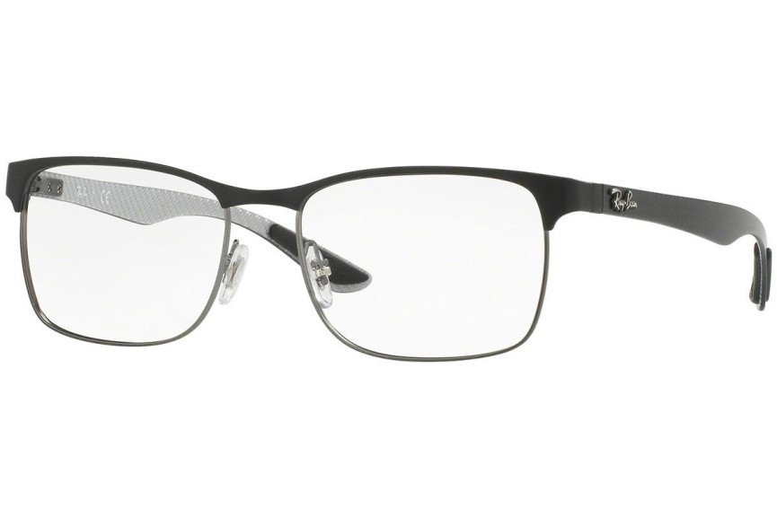 Okulary korekcyjne Ray-Ban RX8416 2916 Kwadratowe Szare