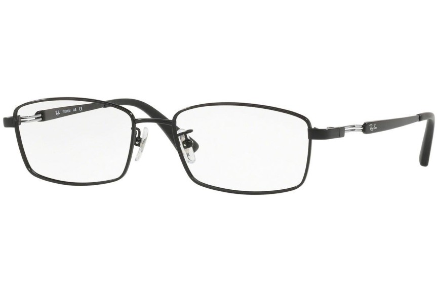Okulary korekcyjne Ray-Ban RX8745D 1074 Prostokątne Czarne