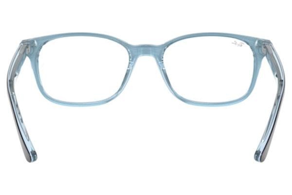 Okulary korekcyjne Ray-Ban RX5375 5883 Prostokątne Havana