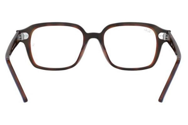 Okulary korekcyjne Ray-Ban Tucson RX5382 5910 Kwadratowe Niebieskie