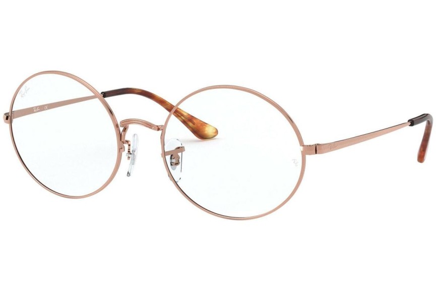 Okulary korekcyjne Ray-Ban Oval RX1970V 2943 Okrągłe Złote