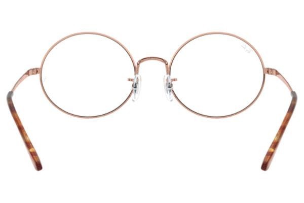 Okulary korekcyjne Ray-Ban Oval RX1970V 2943 Okrągłe Złote