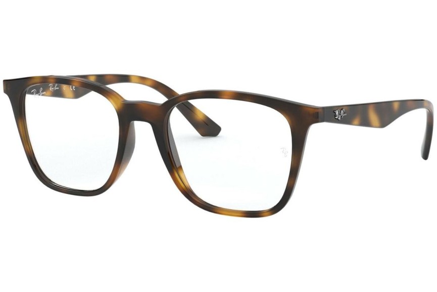 Okulary korekcyjne Ray-Ban RX7177 2012 Kwadratowe Havana