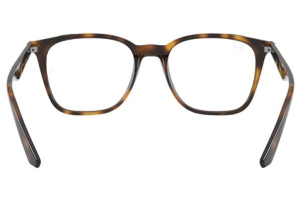 Okulary korekcyjne Ray-Ban RX7177 2012 Kwadratowe Havana