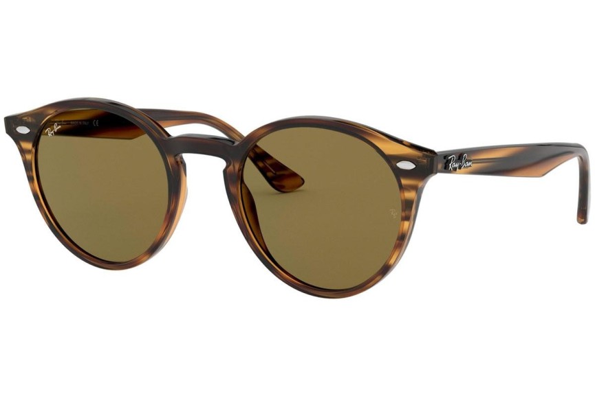 Okulary przeciwsłoneczne Ray-Ban RB2180 820/73 Okrągłe Brązowe