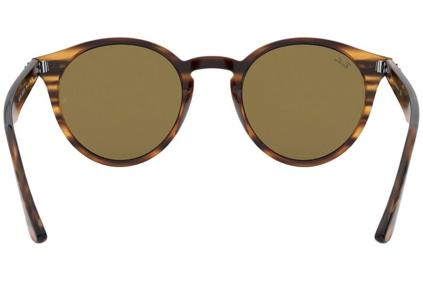 Okulary przeciwsłoneczne Ray-Ban RB2180 820/73 Okrągłe Brązowe