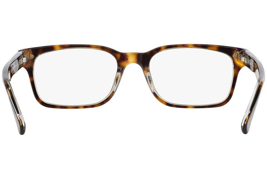 Okulary korekcyjne Ray-Ban RX5286 5082 Kwadratowe Havana