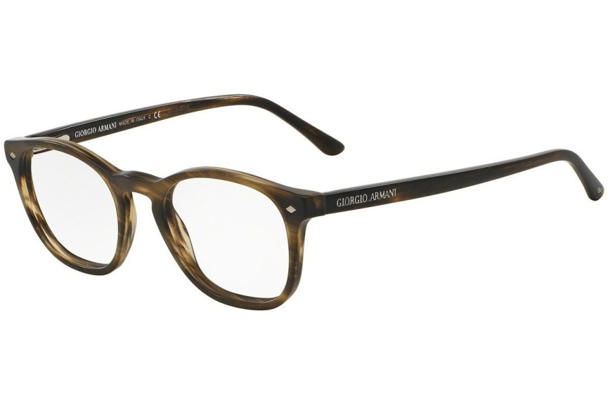 Okulary korekcyjne Giorgio Armani AR7074 5405 Kwadratowe Brązowe