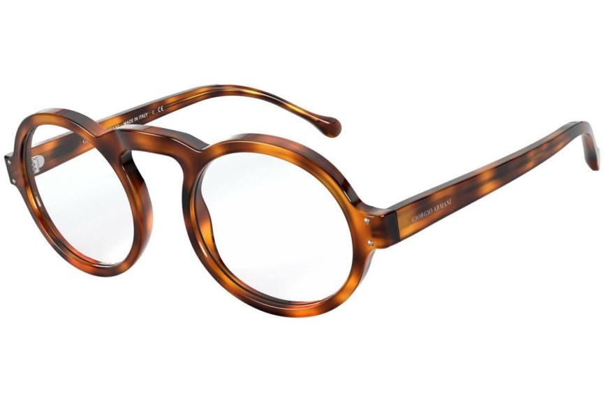 Okulary korekcyjne Giorgio Armani AR309M 5177 Okrągłe Havana