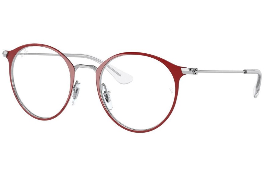 Okulary korekcyjne Ray-Ban Junior RY1053 4081 Okrągłe Srebrne