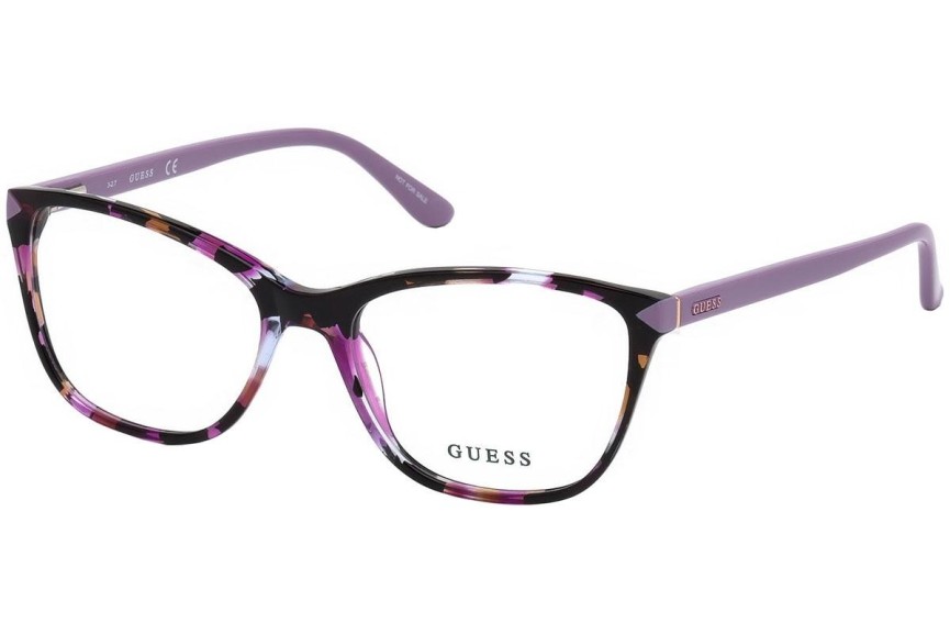 Okulary korekcyjne Guess GU2673 083 Kwadratowe Fioletowe