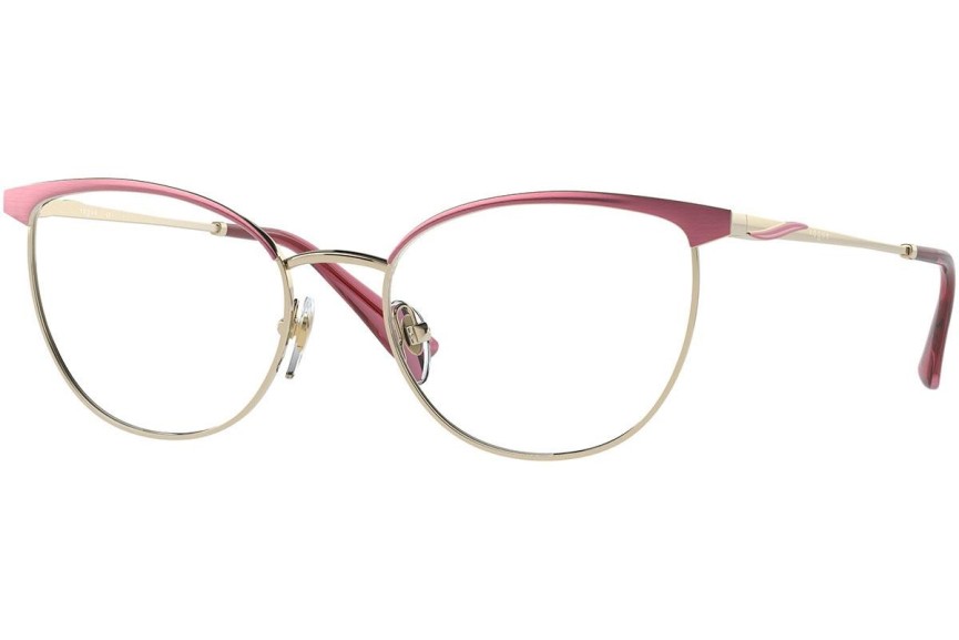 Okulary korekcyjne Vogue VO4208 5141 Kocie oczy Różowe