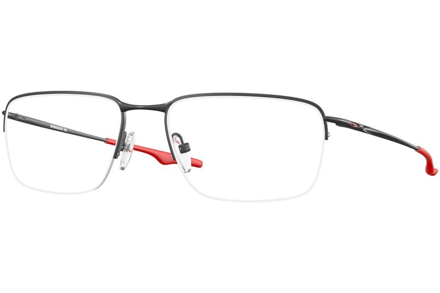 Okulary korekcyjne Oakley Wingback SQ OX5148-06 Prostokątne Szare