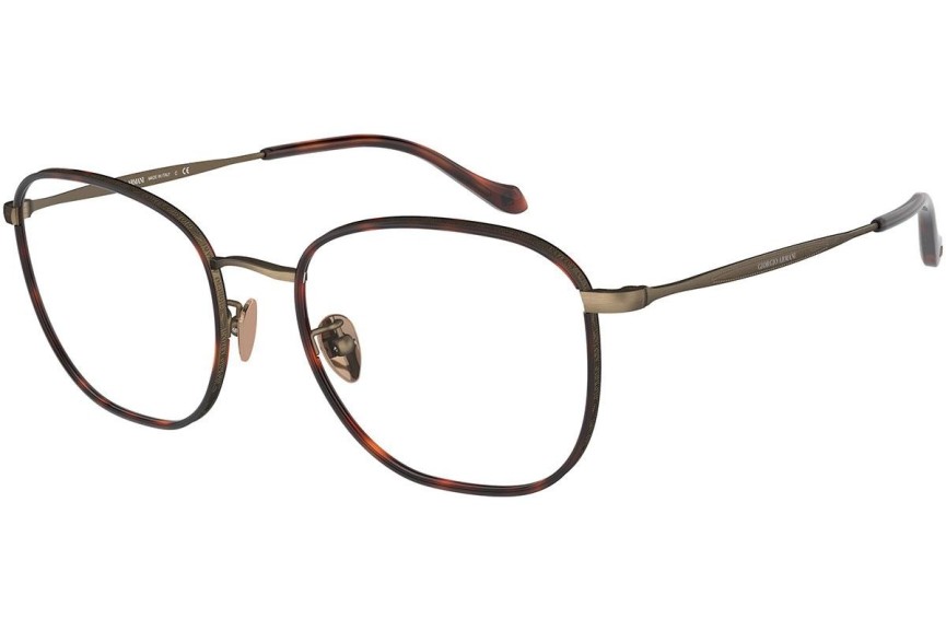 Okulary korekcyjne Giorgio Armani AR5105J 3259 Kwadratowe Brązowe