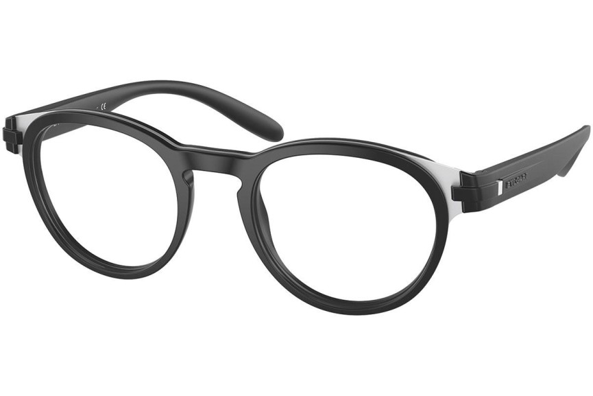 Okulary korekcyjne Bvlgari BV1115 5313 Okrągłe Czarne