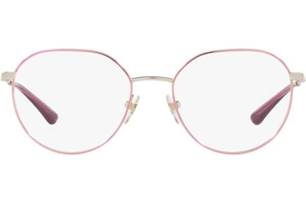 Okulary korekcyjne Vogue VO4209 5141 Okrągłe Fioletowe