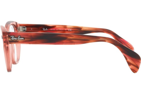 Glasses Ray-Ban RX0880 8177 Kwadratowe Różowe