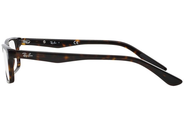 Okulary korekcyjne Ray-Ban RX5277 2012 Prostokątne Havana
