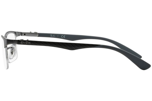 Okulary korekcyjne Ray-Ban RX8411 2714 Prostokątne Szare