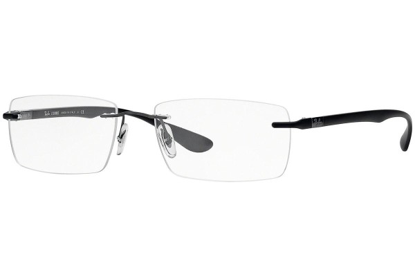 Okulary korekcyjne Ray-Ban RX8724 1128 Prostokątne Szare