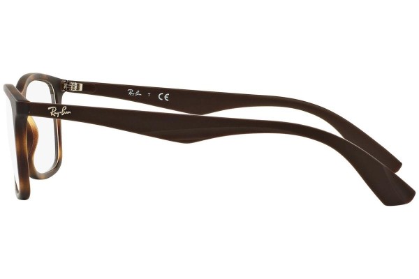 szemüvegeinket Ray-Ban RX7047 5573 Pillow Havana