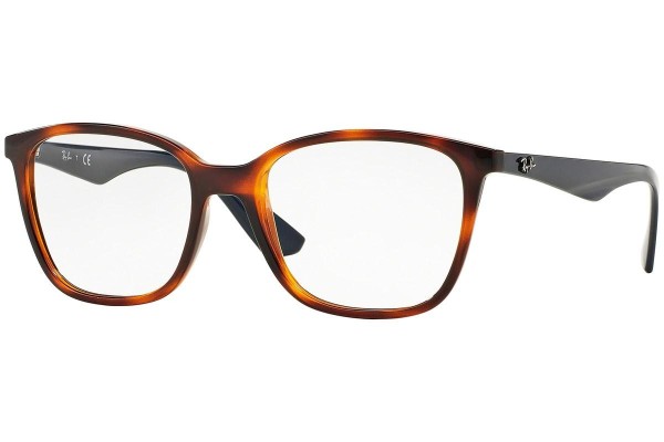 szemüvegeinket Ray-Ban RX7066 5585 Szogletes Havana