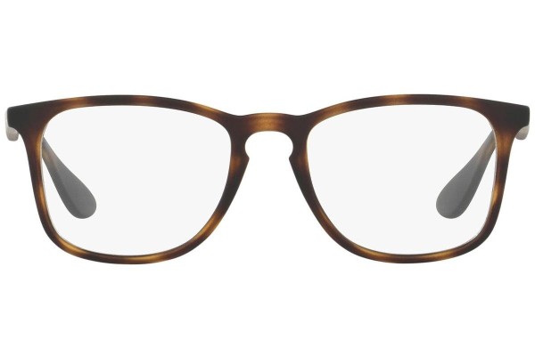 Okulary korekcyjne Ray-Ban RX7074 5365 Prostokątne Havana