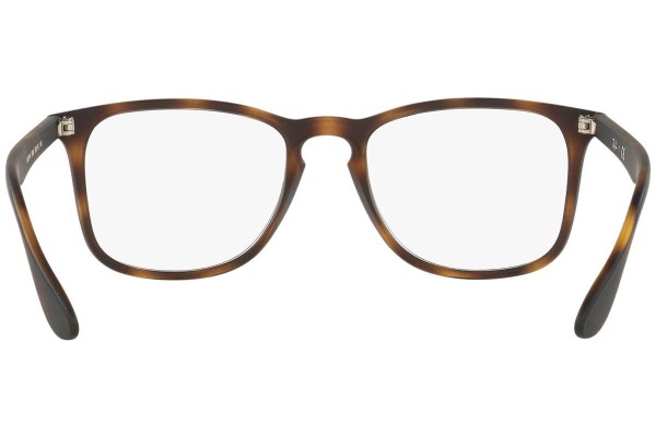 Okulary korekcyjne Ray-Ban RX7074 5365 Prostokątne Havana