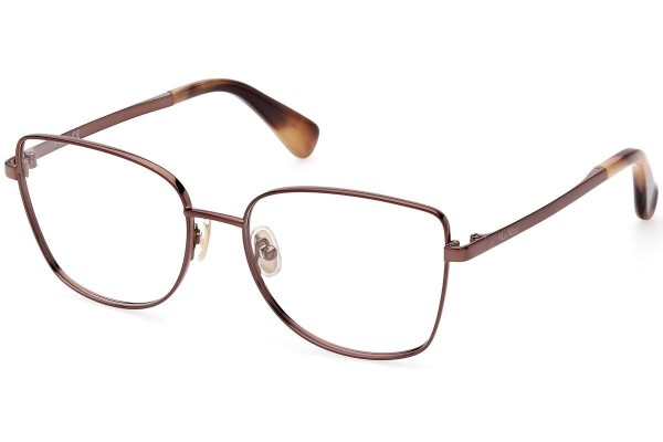 Okulary korekcyjne Max Mara MM5074 034 Kwadratowe Brązowe