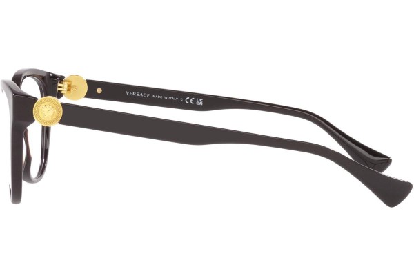 Okulary korekcyjne Versace VE3330 5386 Kocie oczy Fioletowe