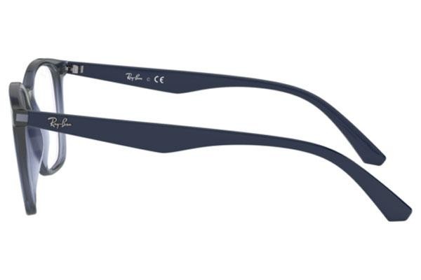 Okulary korekcyjne Ray-Ban RX7177 5995 Kwadratowe Fioletowe