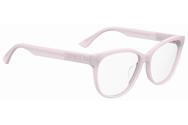 Okulary korekcyjne Moschino MOS625/F 35J Kocie oczy Fioletowe