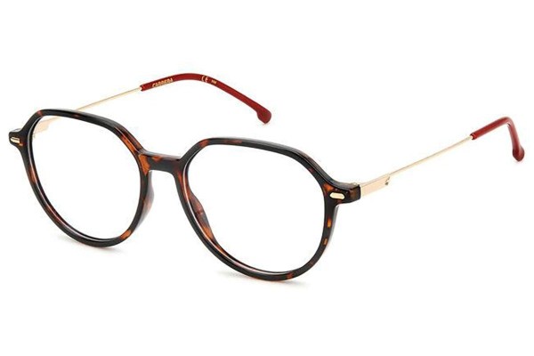 Okulary korekcyjne Carrera CARRERA2044T O63 Kwadratowe Havana