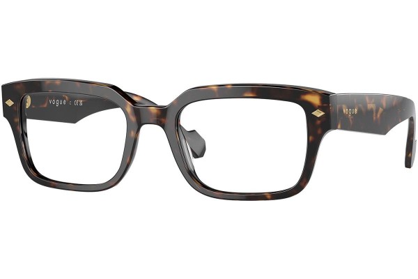 Okulary korekcyjne Vogue Eyewear VO5491 W656 Prostokątne Havana