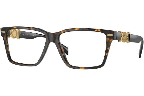 Okulary korekcyjne Versace VE3335 5404 Kwadratowe Havana