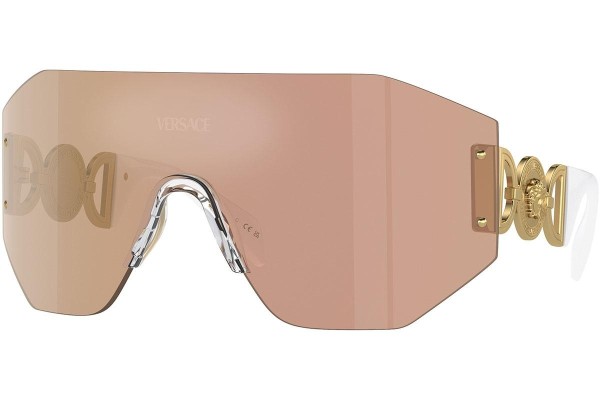 Okulary przeciwsłoneczne Versace VE2258 10027J Pojedyncze | Shield Srebrne