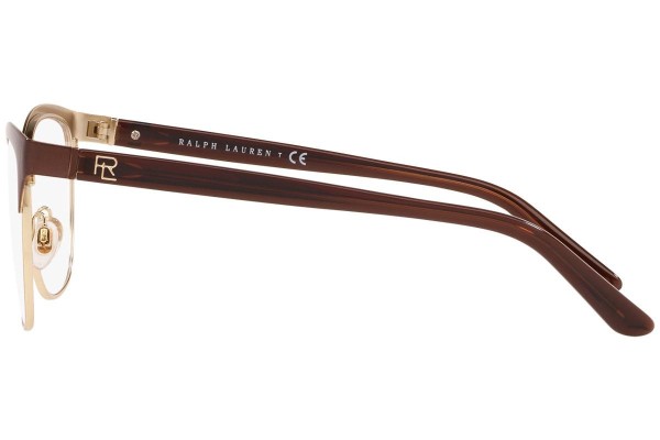 Okulary korekcyjne Ralph Lauren RL5099 9395 Kwadratowe Czerwone