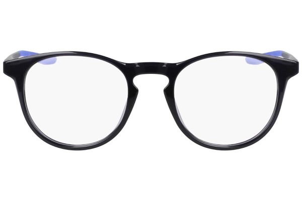 Okulary korekcyjne Nike 7285 501 Okrągłe Fioletowe