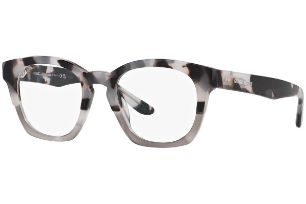 Okulary korekcyjne Giorgio Armani AR7245U 6009 Kwadratowe Havana