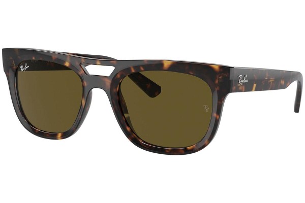 Слънчеви очила Ray-Ban RB4426 135973 Квадратни Хавана