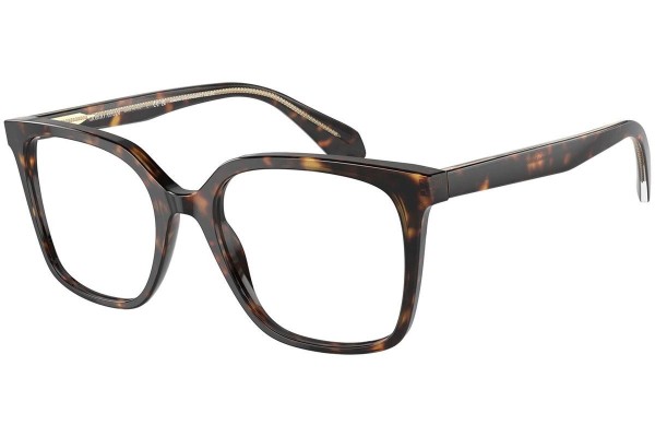 Okulary korekcyjne Giorgio Armani AR7217 5879 Kwadratowe Havana
