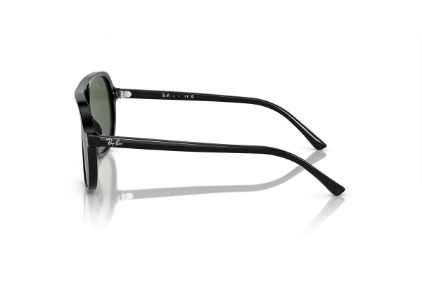 Слънчеви очила Ray-Ban Junior RJ9096S 100/71 Пилотни Черна