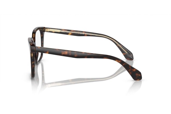 Okulary korekcyjne Giorgio Armani AR7217 5879 Kwadratowe Havana